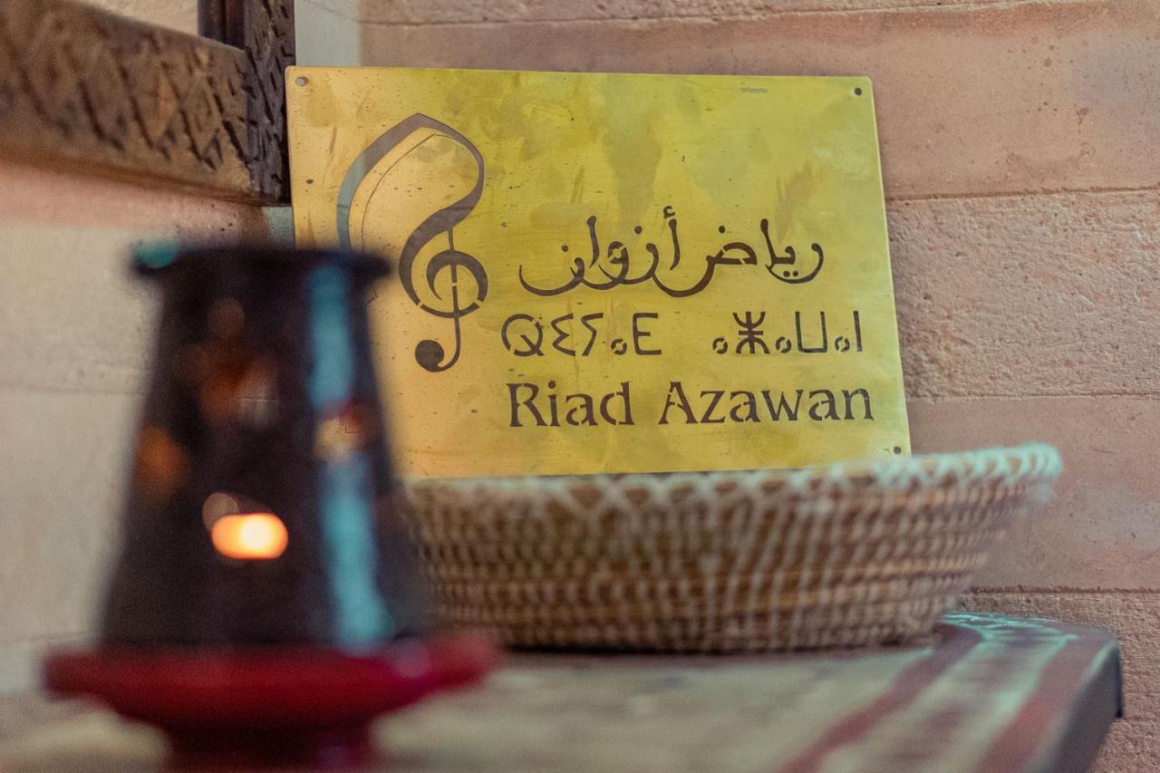 Riad Azawan مراكش المظهر الخارجي الصورة