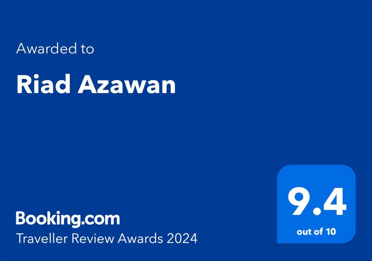 Riad Azawan مراكش المظهر الخارجي الصورة